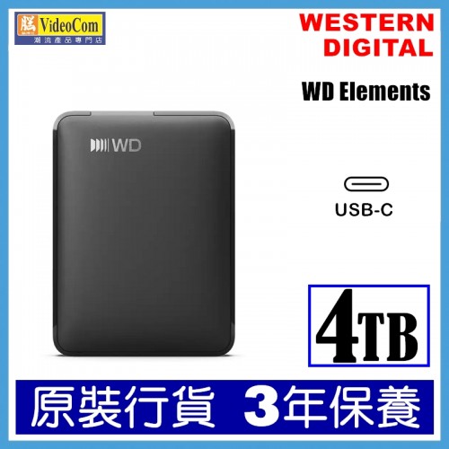 WD Elements Portable (USB-C) - 4TB 黑色 WDBLSS0040BBK-WESN | 3-Year Limited Warranty 718037912790 WD Elements Portable (USB-C) - 4TB 黑色 WDBLSS0040BBK-WESN | 3-Year Limited Warranty 718037912790